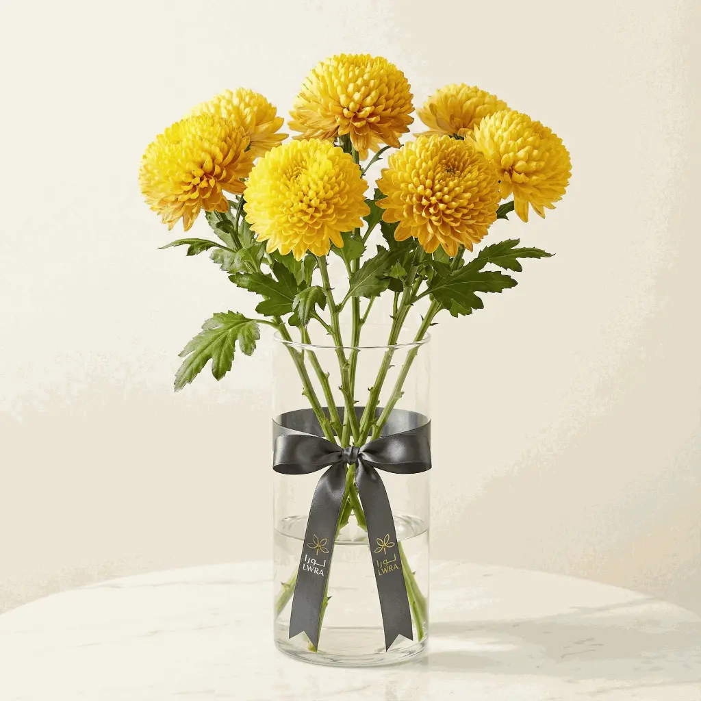CHRYSANTHEMUM yellow.webp