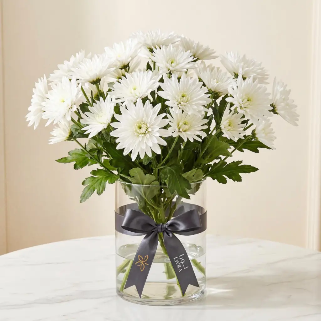 CHRYSANTHEMUM SANTINI White.webp